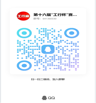 8C112